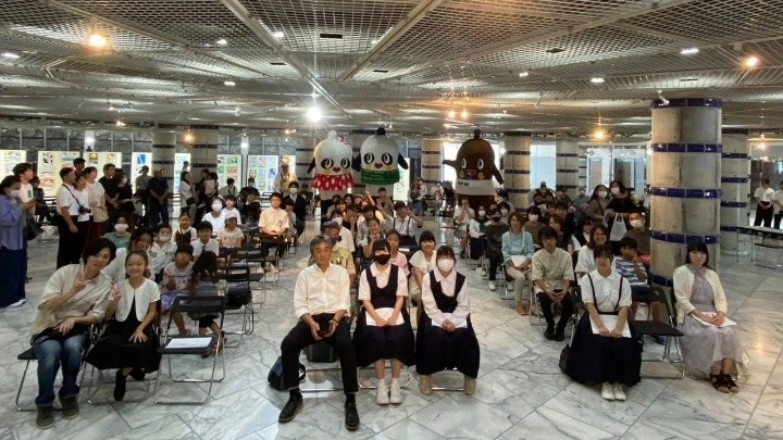 NPO法人 茨城県日中友好協会 事業紹介