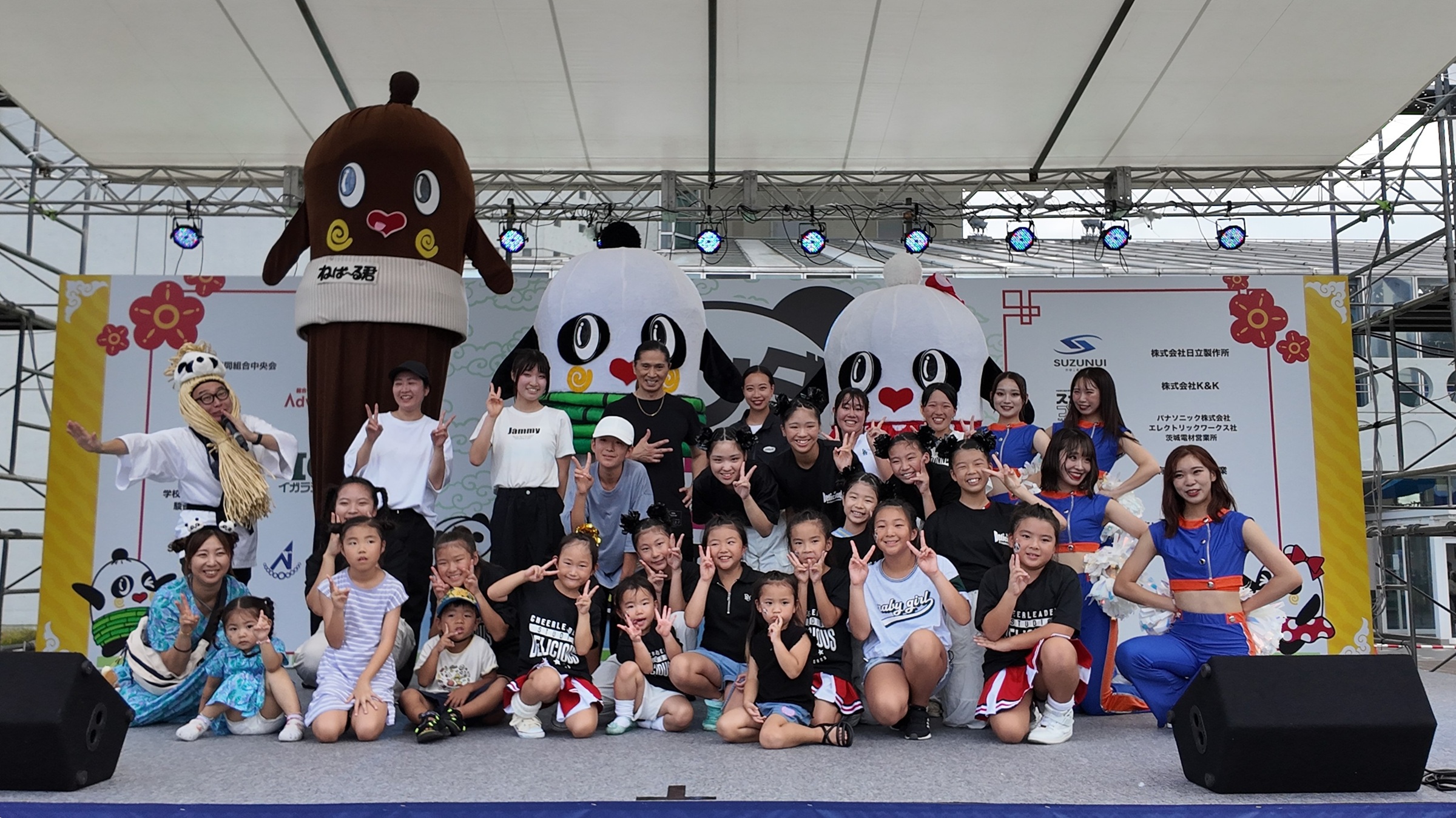 NPO法人 茨城県日中友好協会 事業紹介