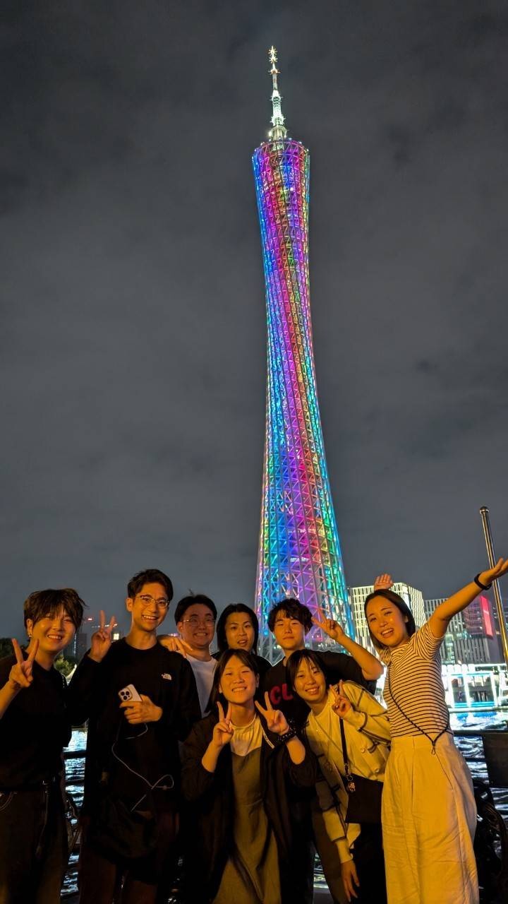 NPO法人 茨城県日中友好協会 事業紹介